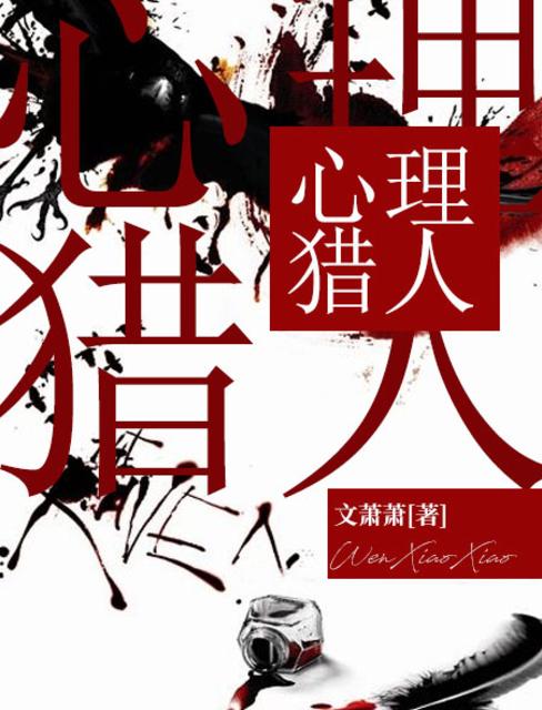 黄色软件免费观看