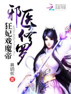 功夫小子之拉面大乱斗
