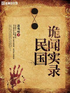 重生金融之黑色星期一