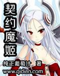 奖励自己的视频
