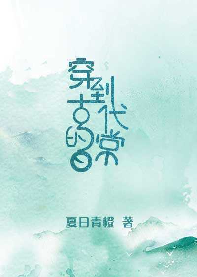 最经典的两人轮流取珠题目
