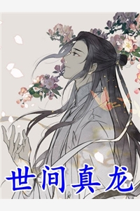 异形庇护所