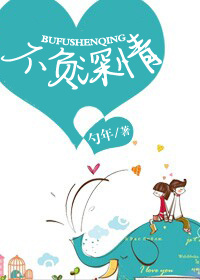 金庸群侠传3安卓移植版