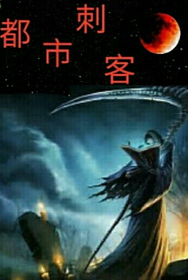 之无彩翼漫