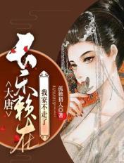 亚洲无线观看