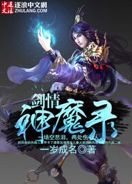 曰皮全部过程视频免费