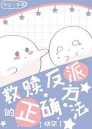 百度爱番番