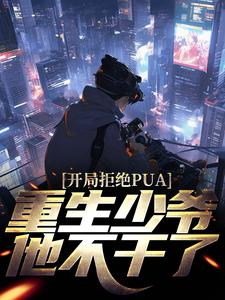 曰批视频免费120分钟