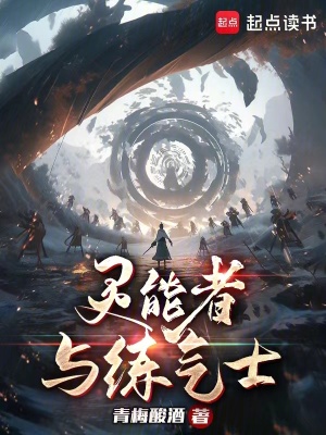 我和岳疯狂做爰小说短篇