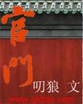 色久综合网