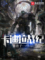 小荡娃嗯h