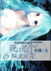 离婚后与前夫重生回高中