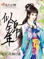 剧本不同如何相爱