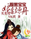 一吻定情1996百度云