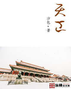 嫁到韩国的女人 电影