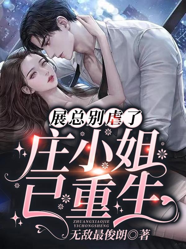 爆乳姉妹