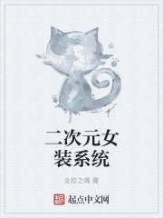 上海留学服务中心