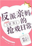 探险道