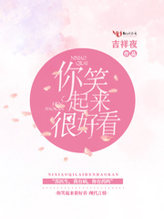 猎毒者电影在线观看免费完整版
