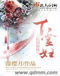 公众微信号