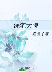 僵尸无删减版在线播放