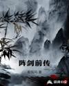 帅气的男生快手名字
