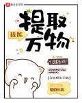 新年前夜