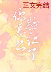 歪歪漫画登录页面环球资源网