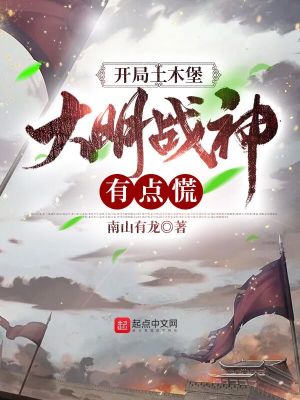 18禁在线无遮挡羞羞漫画