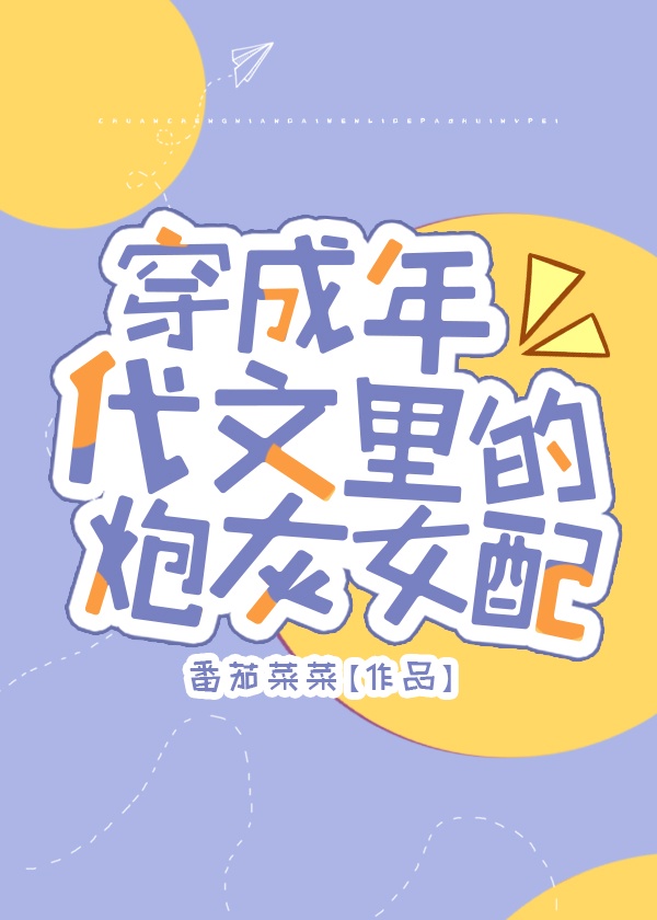 缘之空穹妹本子