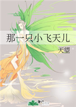 卡阴装