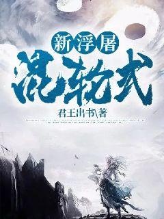 哥哥的情人电影