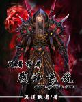 父亲的东西又长又黑的说说