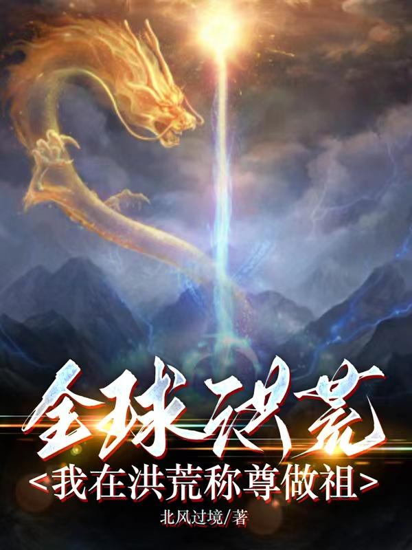 下厨房 TXL金银花