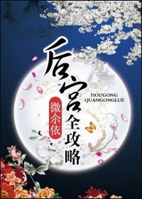 国产五区