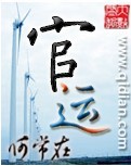 天海翼ipz047在线播放