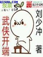 乖宝林小喜