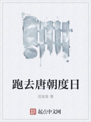 黄手帕中文版全集韩剧高清