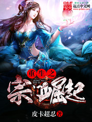 男女下部隐私免费视频