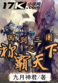 女同舌吻