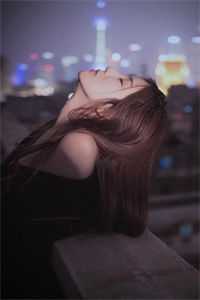 掌酷