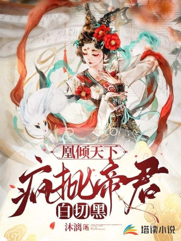 阿有正传