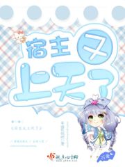 扒开老师双腿猛进入白浆小说