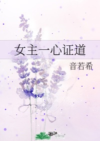 天天吃枸杞后悔来不及