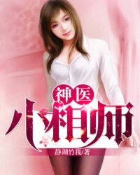姐妹无常电视剧全集免费播放