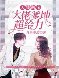 霍水儿霍泽小说全文免费