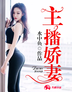 暗恋橘生淮南小说完整版