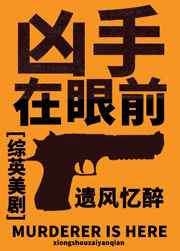 凌晨晚餐