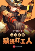 火影玖辛奈x水门漫画