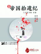 shmily翻译成中文